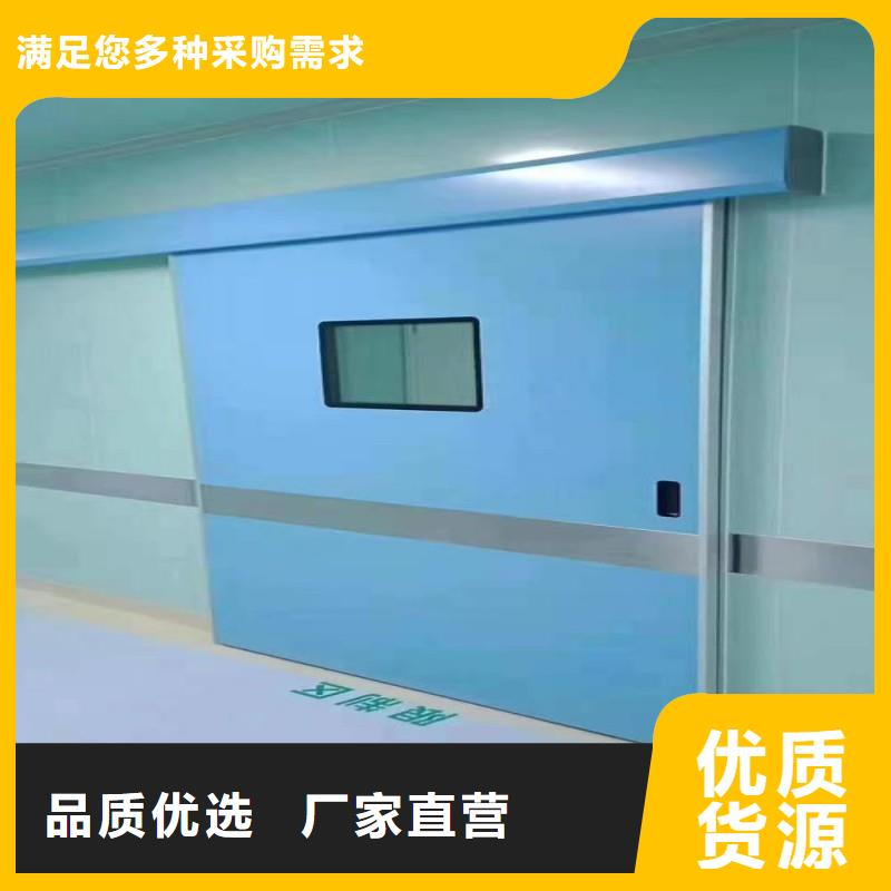 防辐射工程货源稳定
