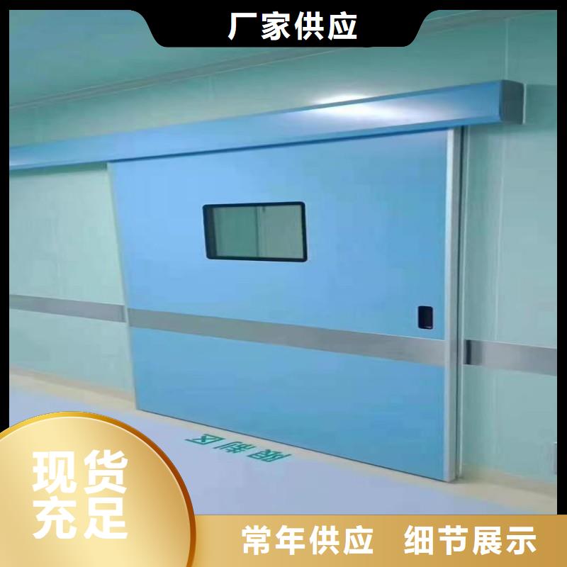 供应防辐射工程认准正兴医用工程有限公司