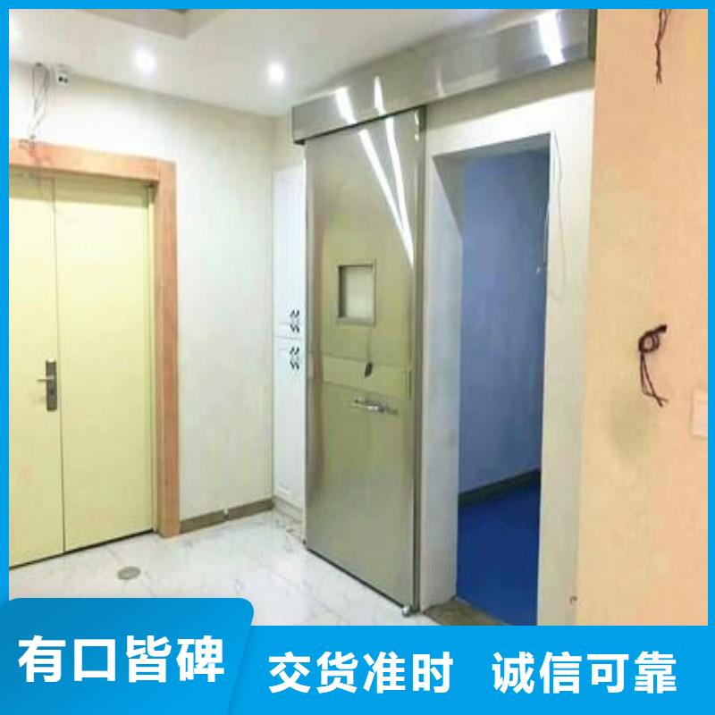 用户认可的防辐射工程厂家
