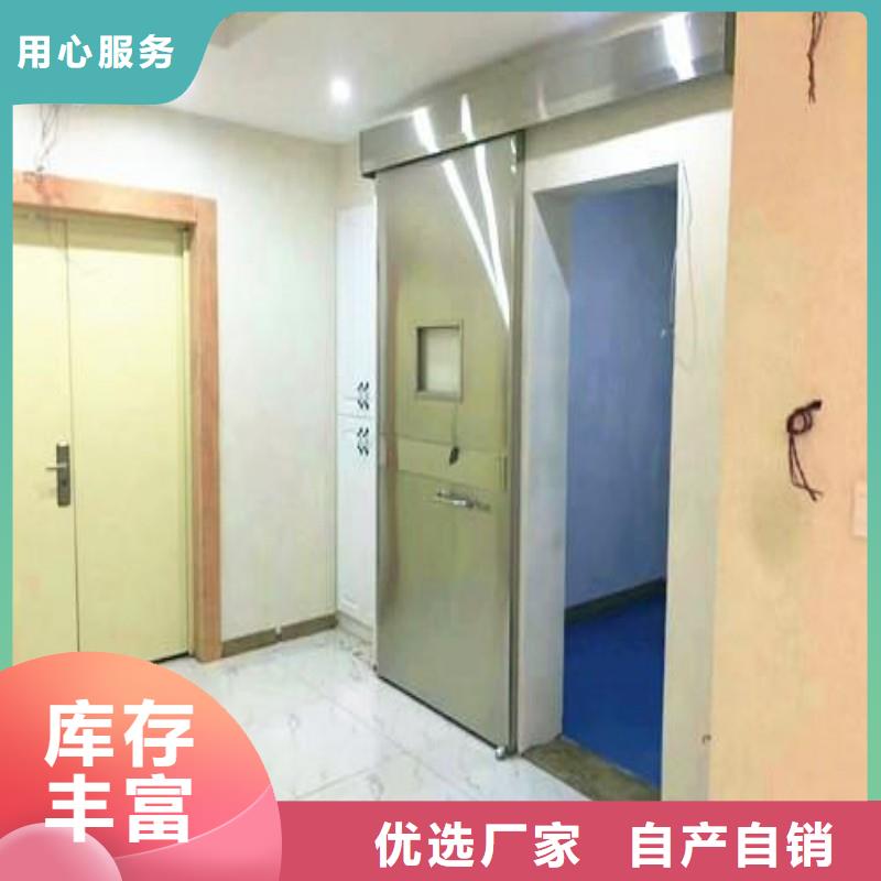 防辐射工程源厂供货