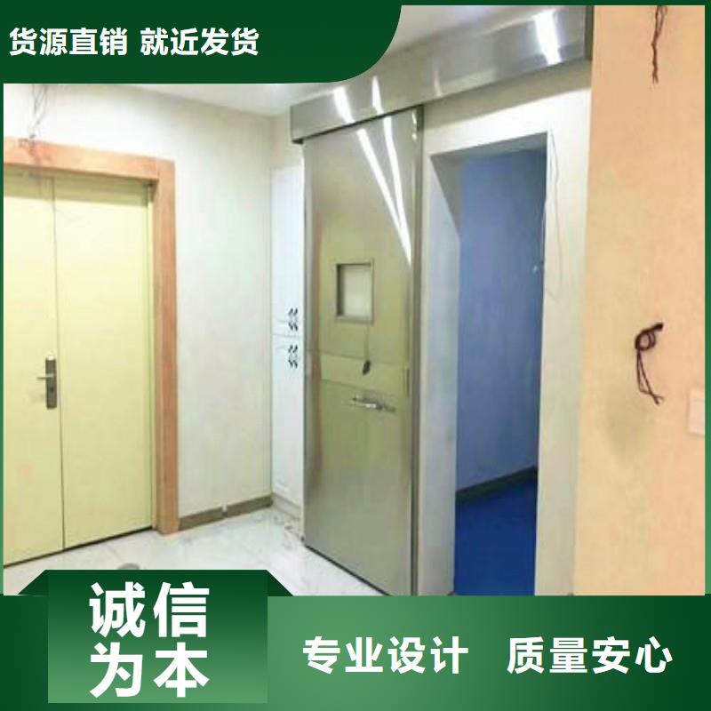 宠物医院防护门发货快