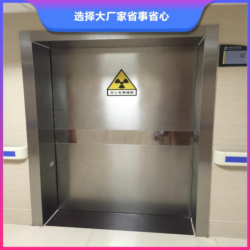 医用防护门质优价廉
