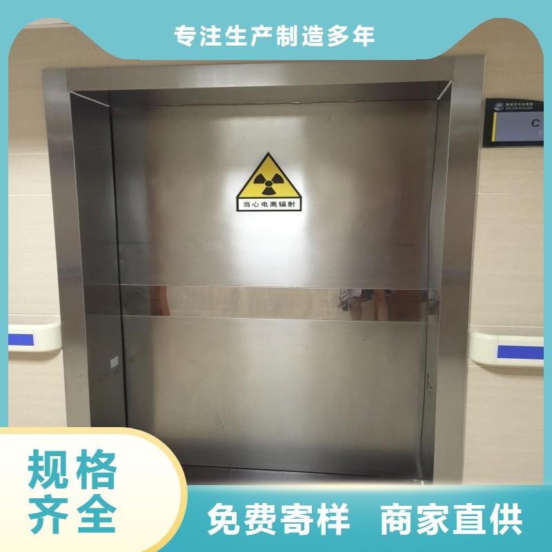 重信誉核医学污水处理工程供货商