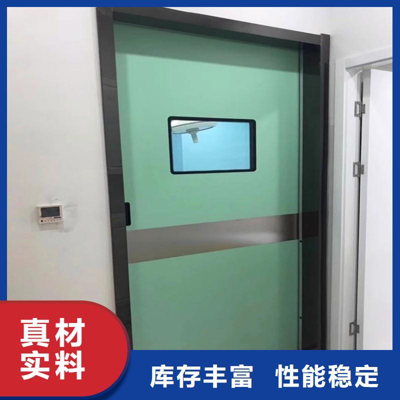 加速器防护门足量供应