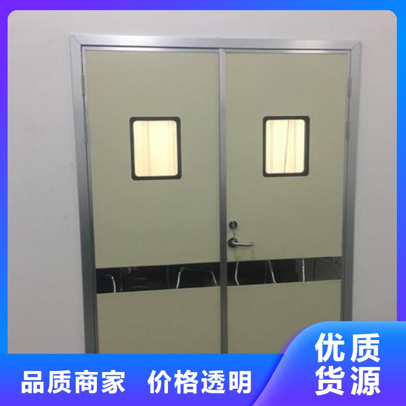 防辐射工程应用领域