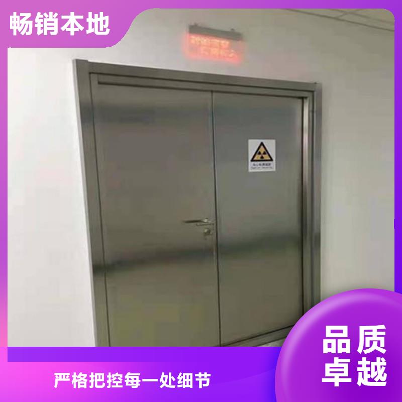 防辐射工程优质工艺