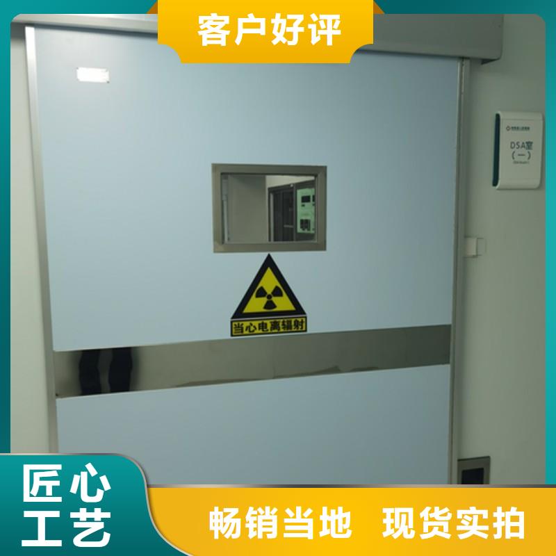 铅房施工安装