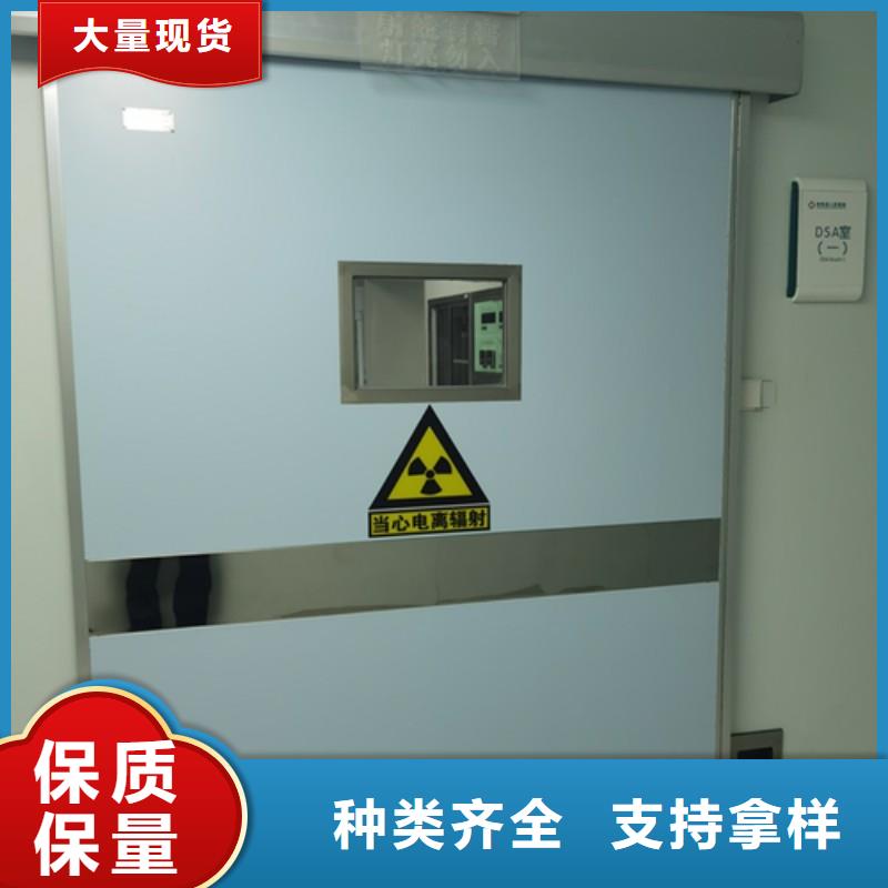 铅门可靠满意