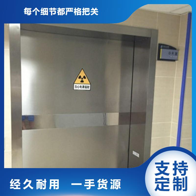 医院防护工程选择我们明智