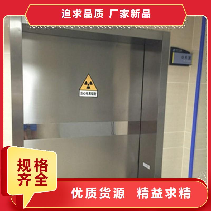 加速器改造项目提供定制