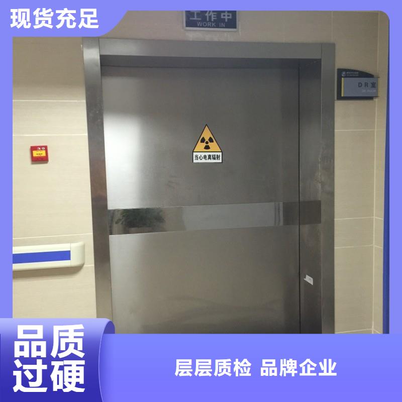 宠物医院防护门多年老厂