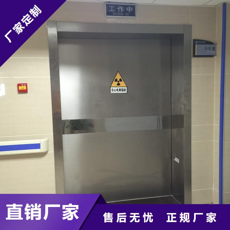 防辐射工程懂您所需