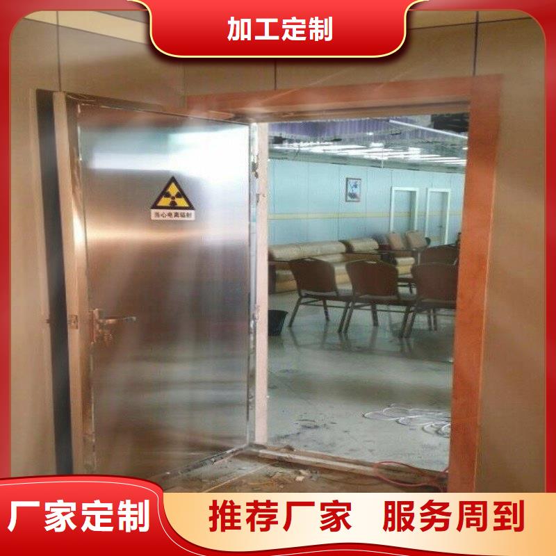宠物医院防护门-高品质低价格