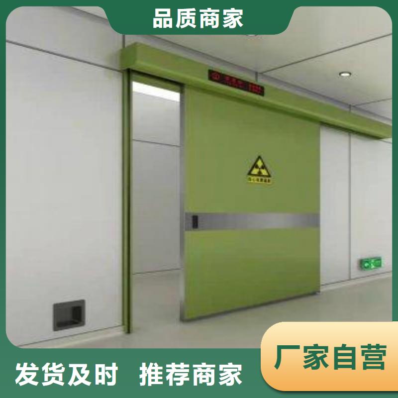 防辐射工程每一处都是匠心制作