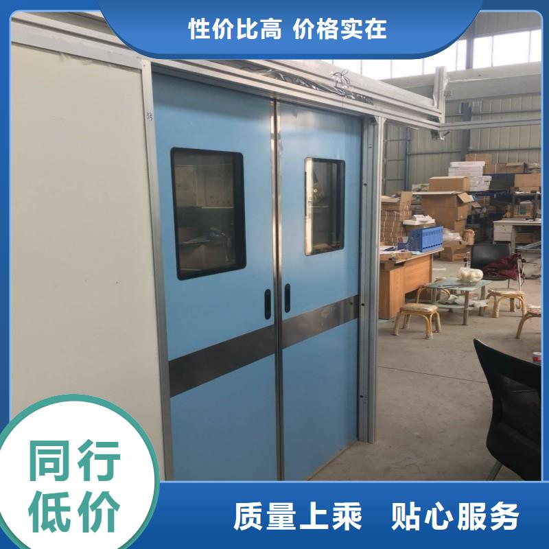 防辐射工程优选好材铸造好品质