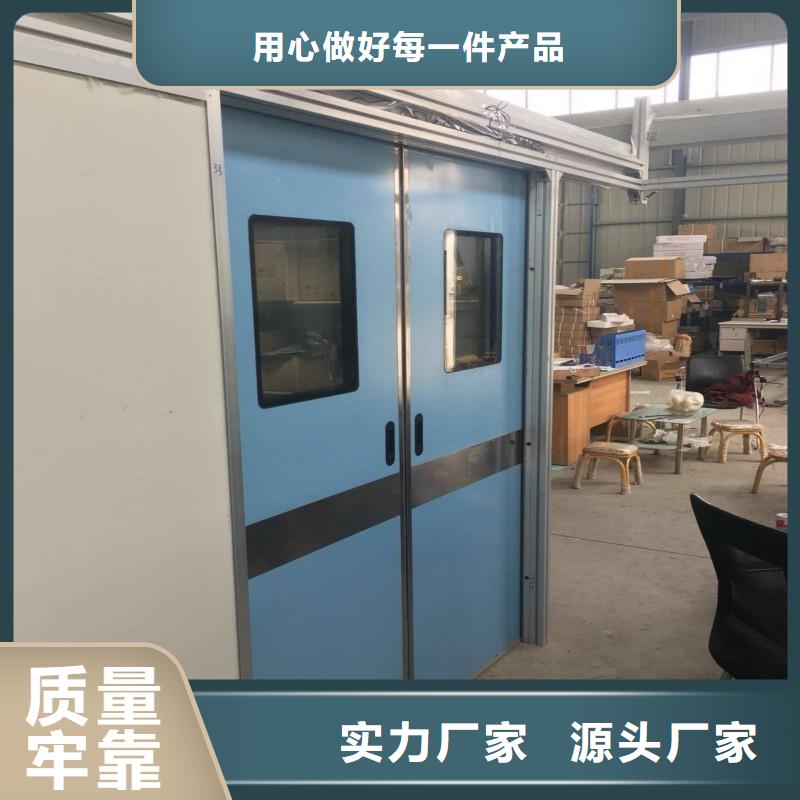 防辐射工程现货充裕