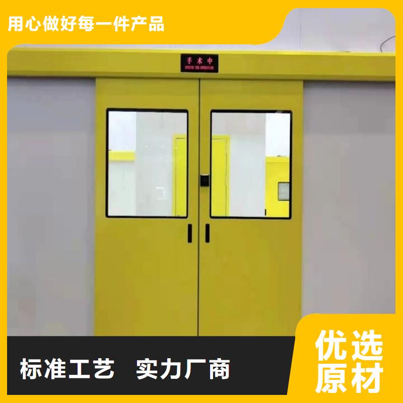 核医学防辐射工程-自主研发