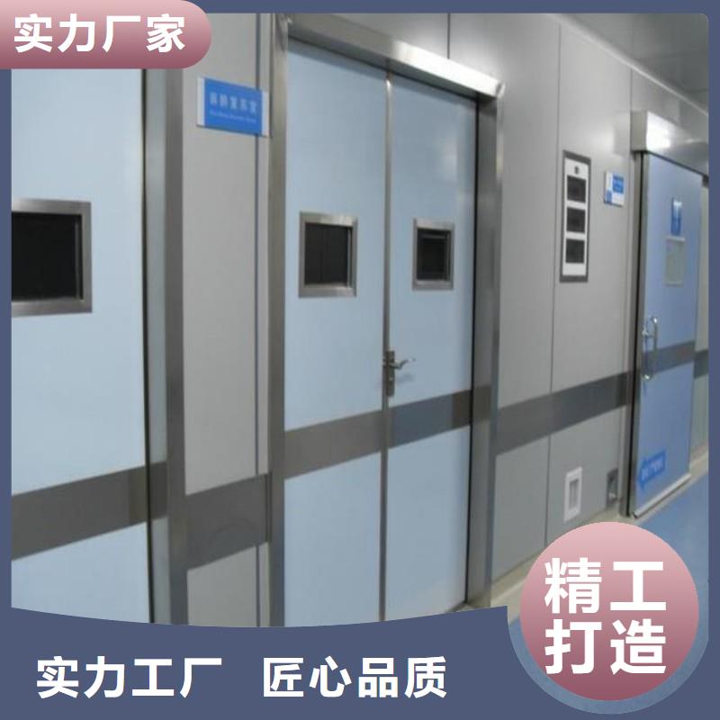 X射线防护门款式齐全