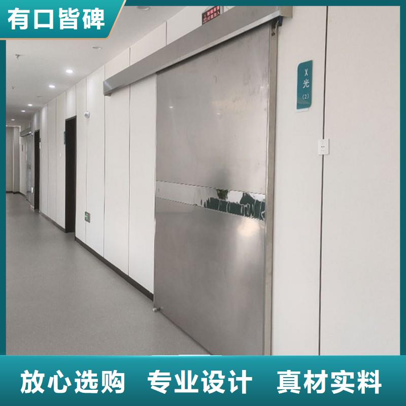 防辐射工程源头工厂量大优惠
