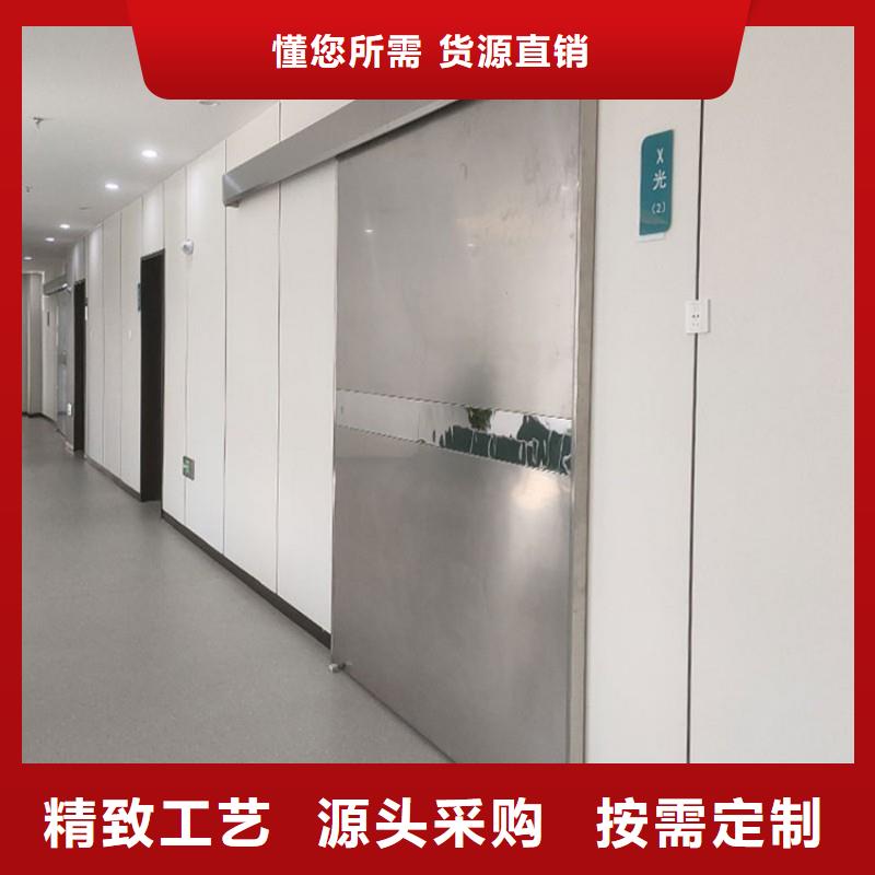 供应手术室铅屏风_优质厂家