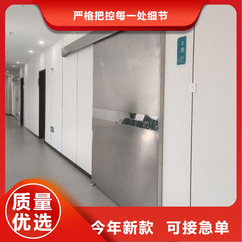 供应手术室铅屏风_优质厂家
