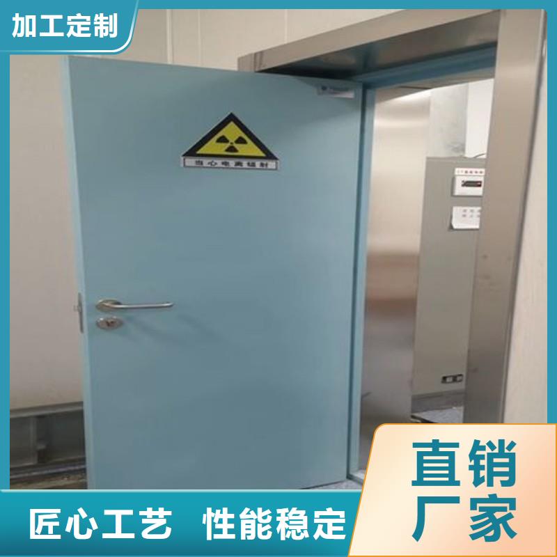 铅屏风_铅屏风厂家