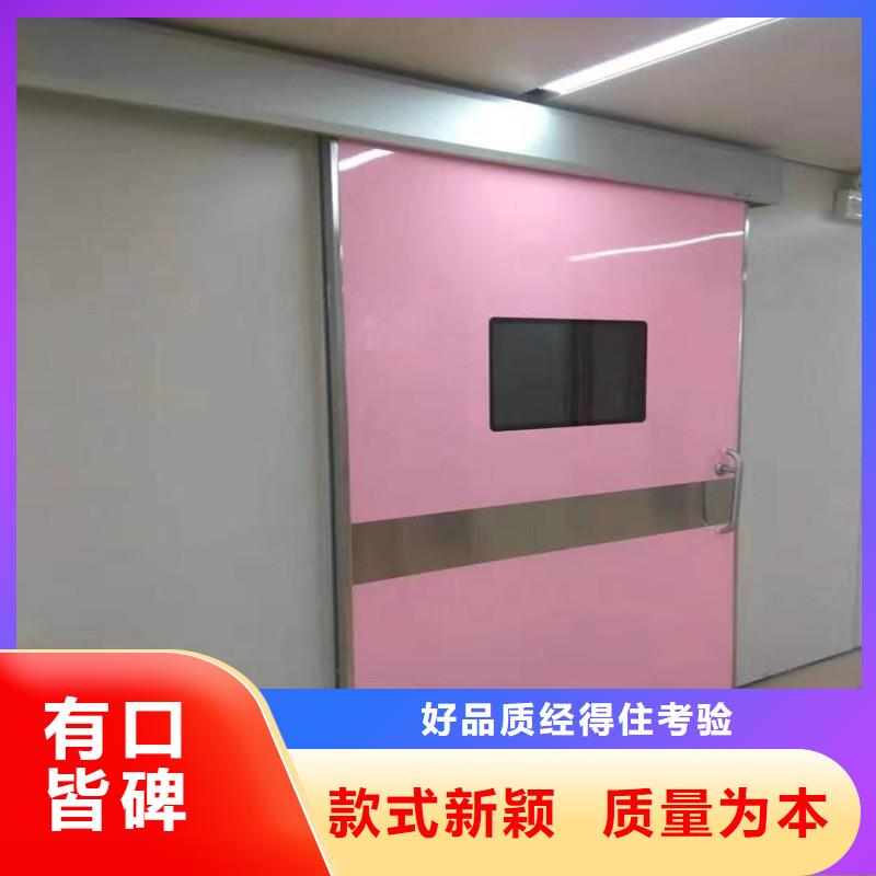 X射线防护工程匠心品质