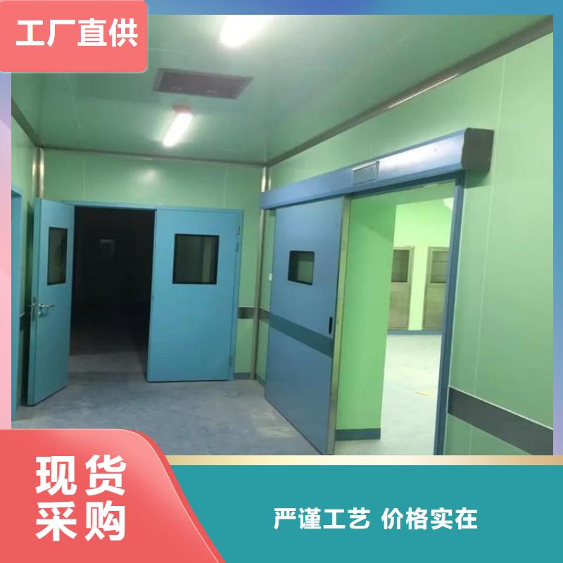 防辐射工程设计制造销售服务一体