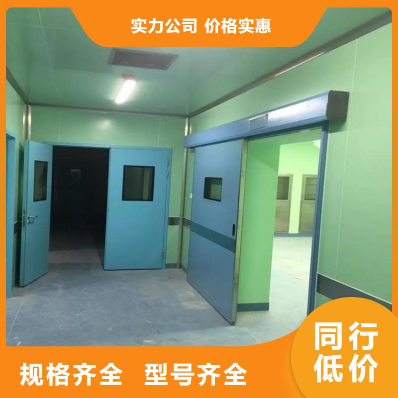 防辐射工程源头工厂量大优惠