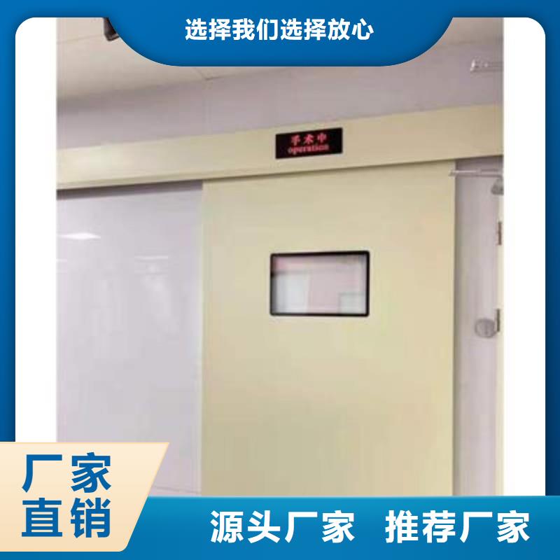 医院防护工程_正兴医用工程有限公司