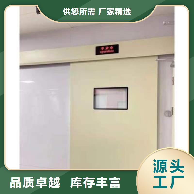 防辐射工程实时报价