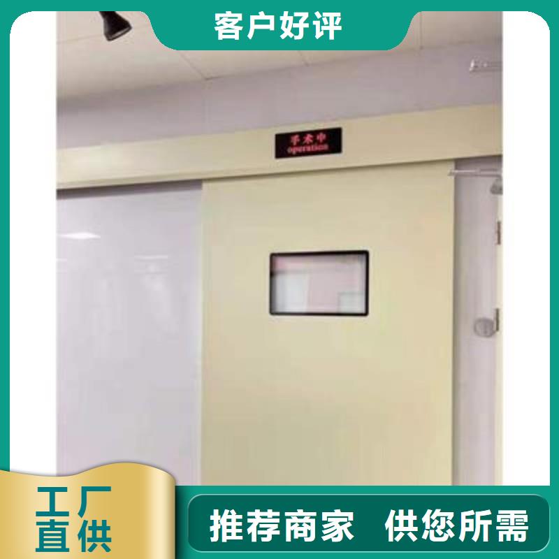 定制核医学防辐射工程的经销商