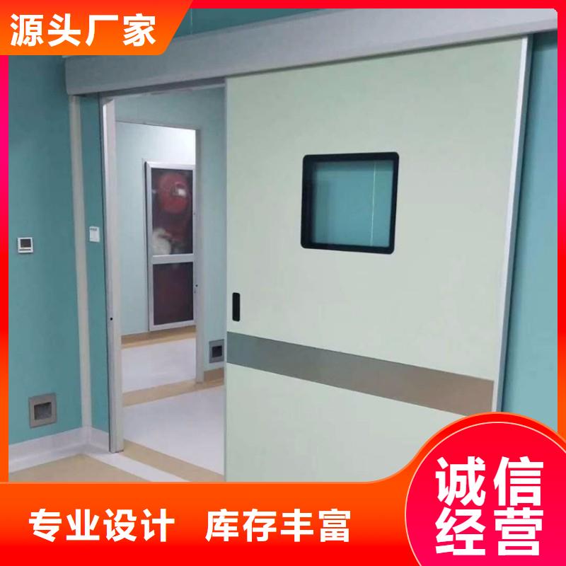 防辐射工程现货供应