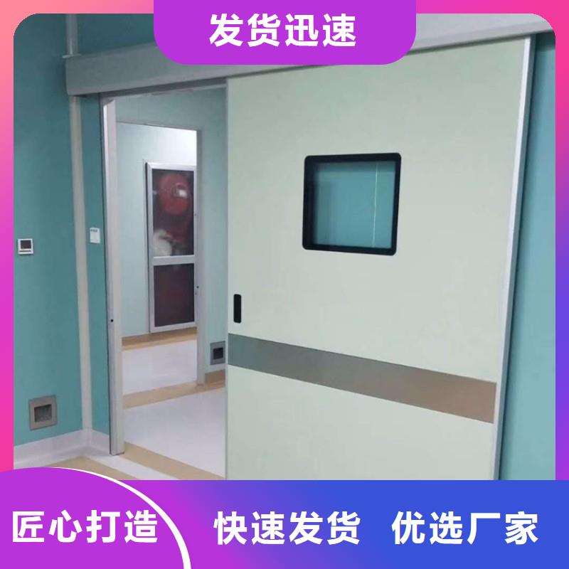 X射线防护门大厂质量可靠