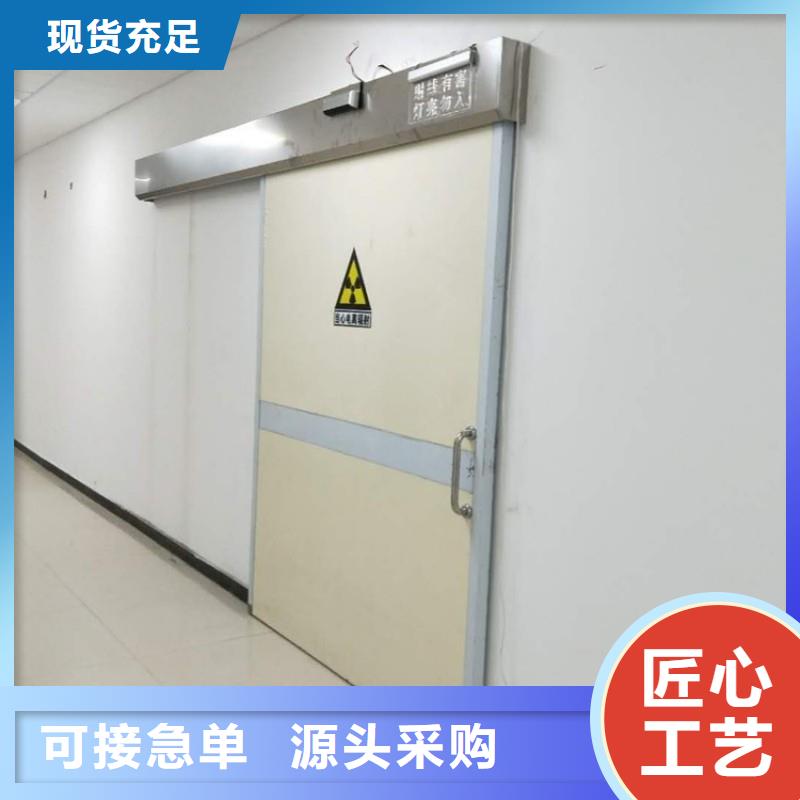 防辐射工程多家仓库发货