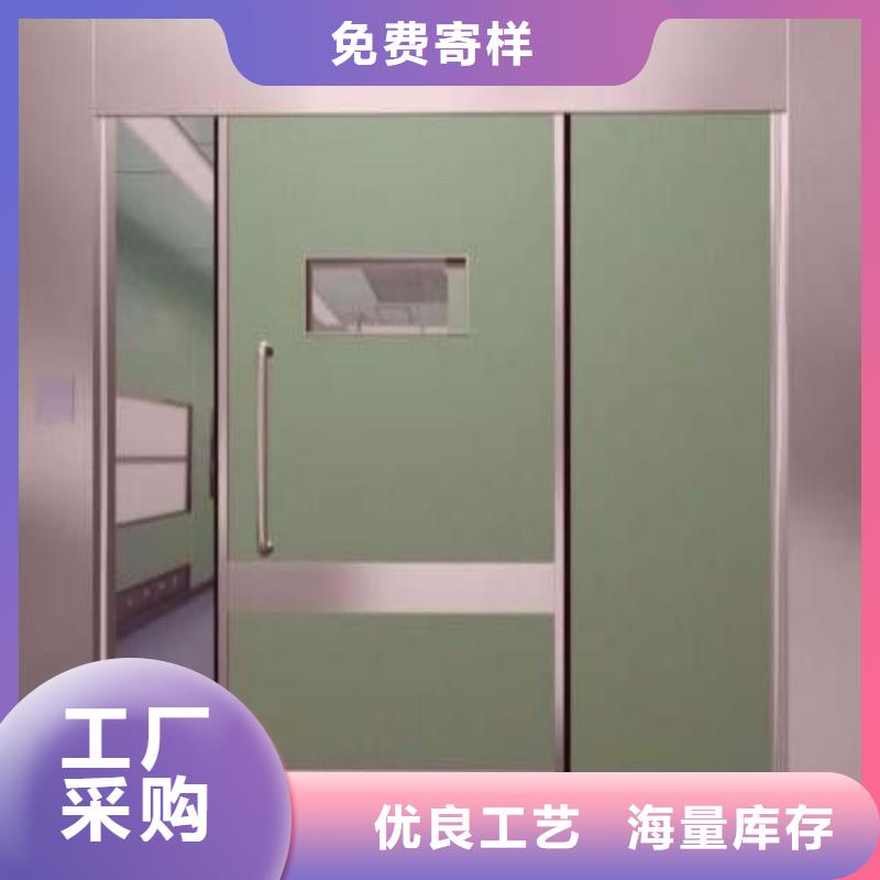 防护工程参数图片