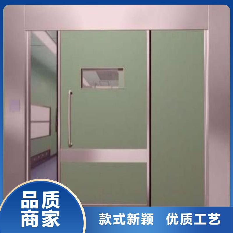 防辐射工程48小时发货