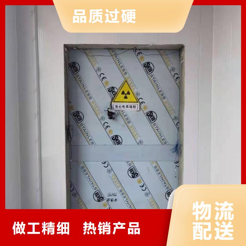 医用防护门诚信经营厂家