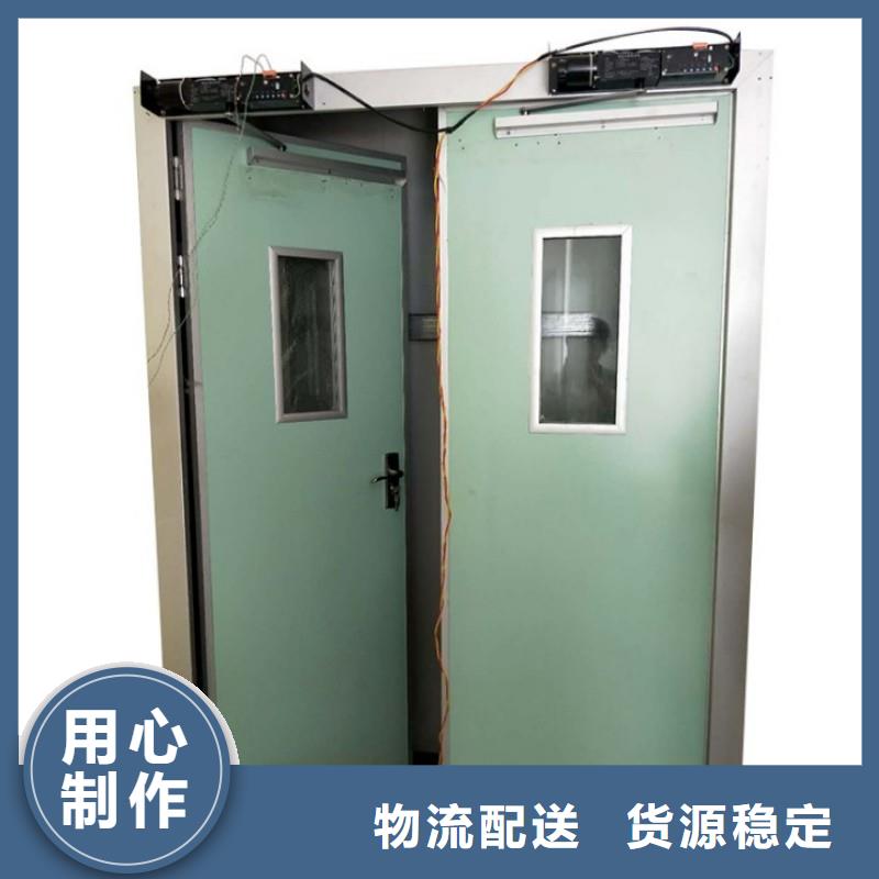 防护工程-质量不用愁