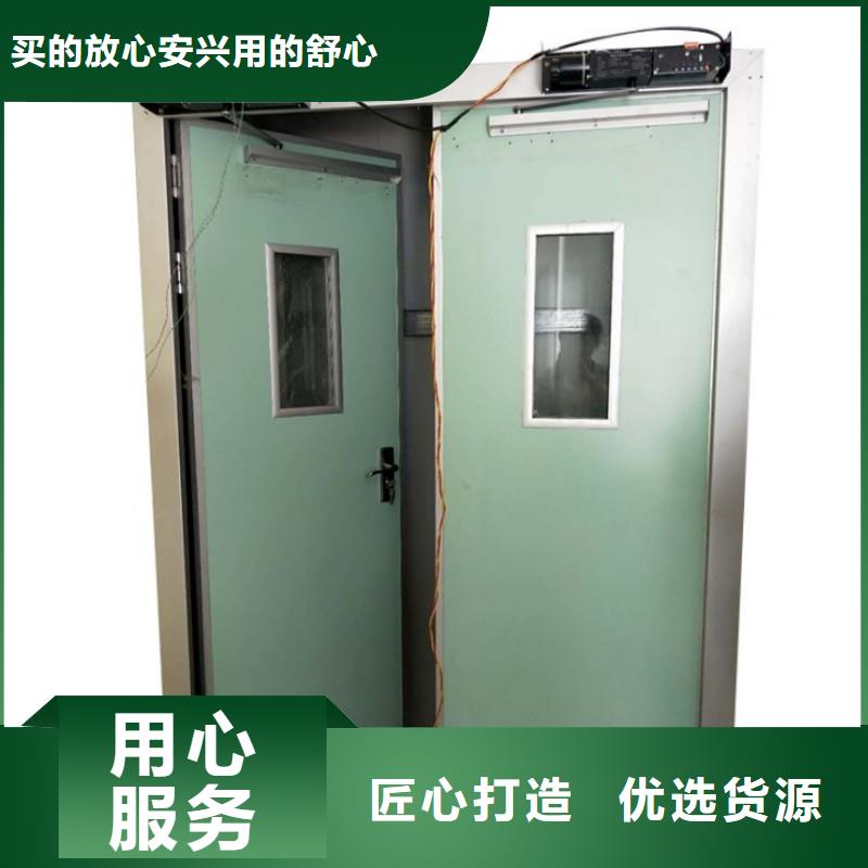 防辐射工程质量牢靠