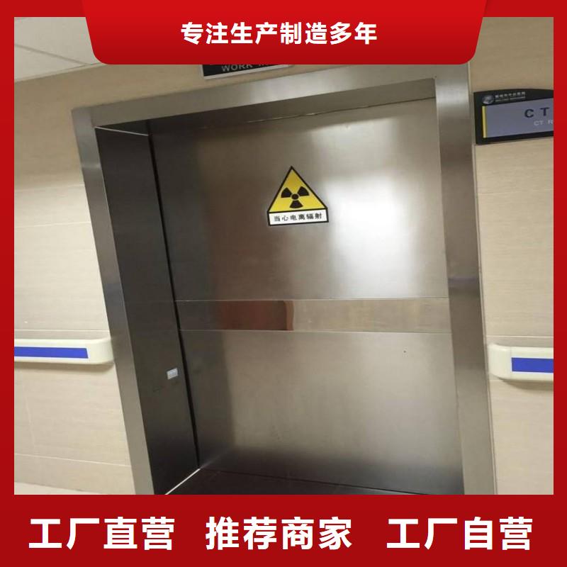 铅门、铅门生产厂家-发货及时