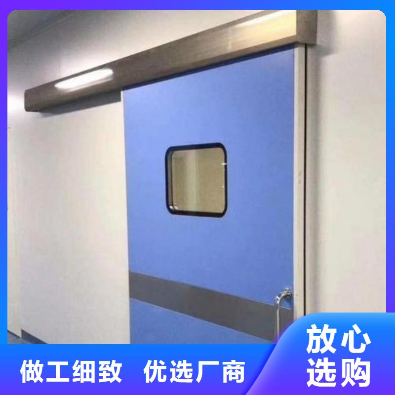 专业销售手术室防护-靠谱