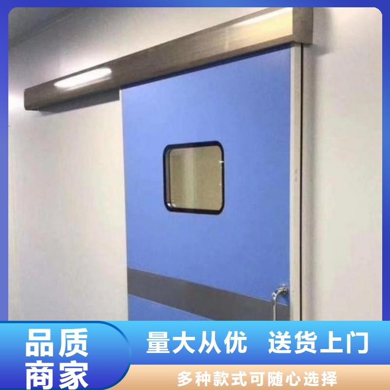 防辐射工程品质无所畏惧