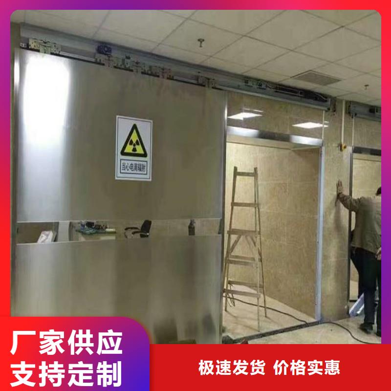 医院防护工程_正兴医用工程有限公司
