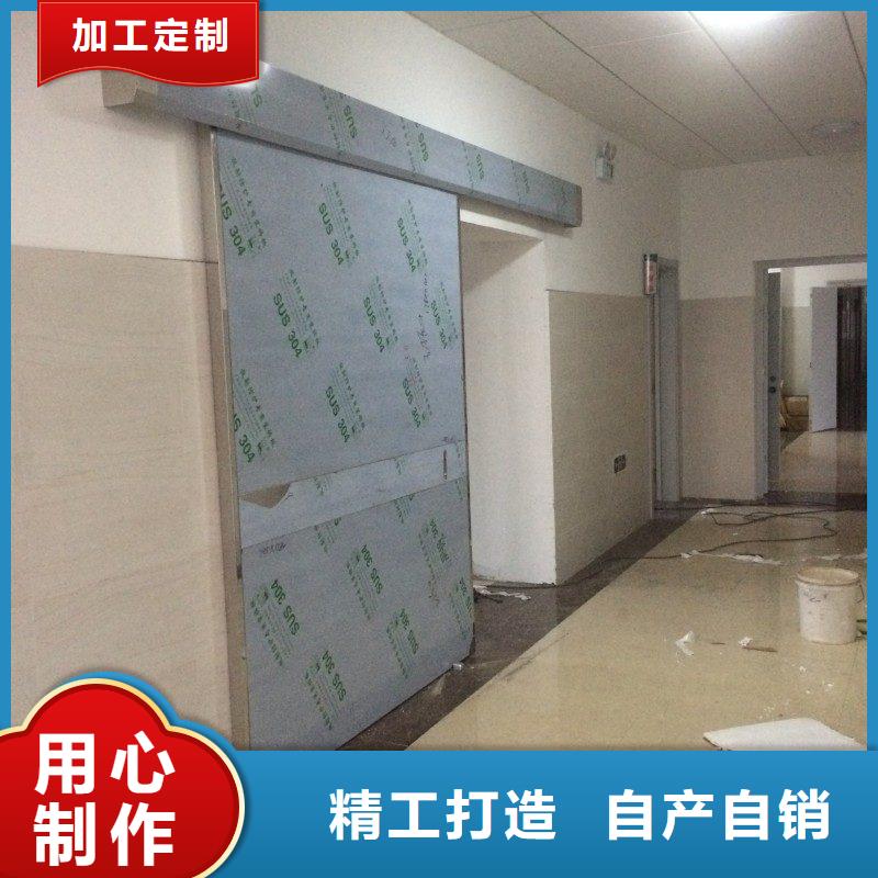 防辐射工程质优价廉