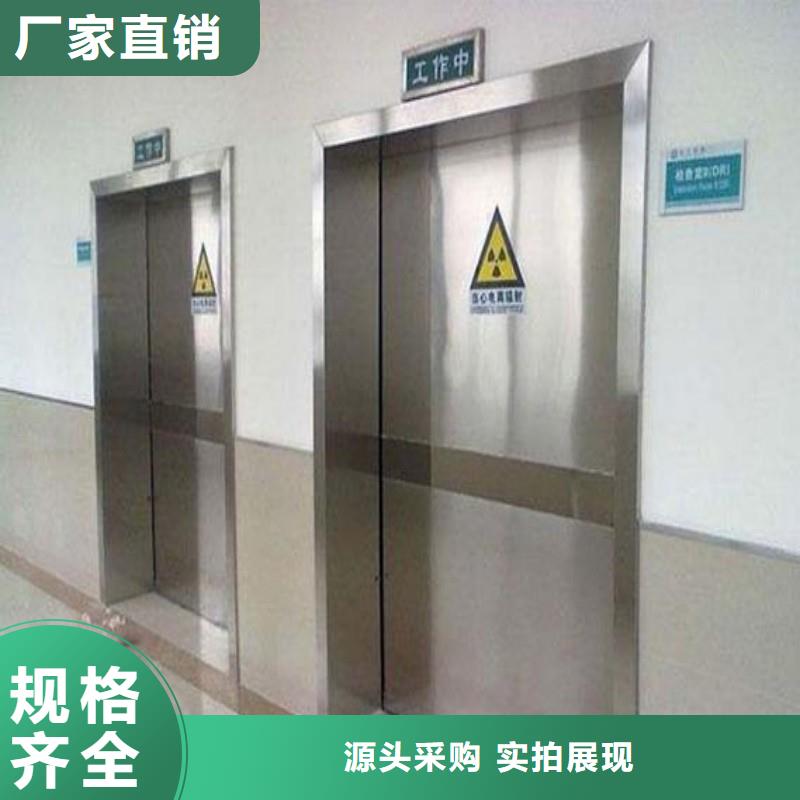 口碑好的手术室防护基地