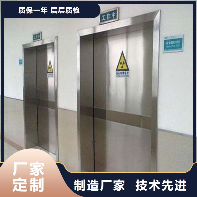 防护工程参数图片