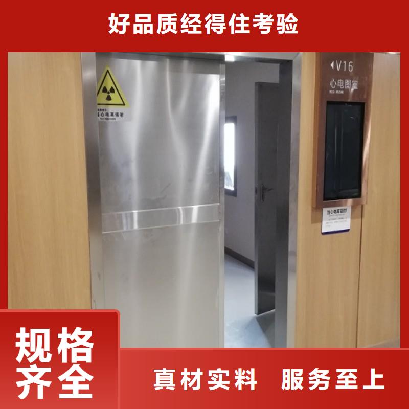 宠物医院防护门出厂报价