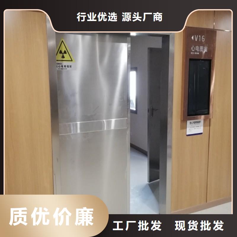 DSA防护定制批发