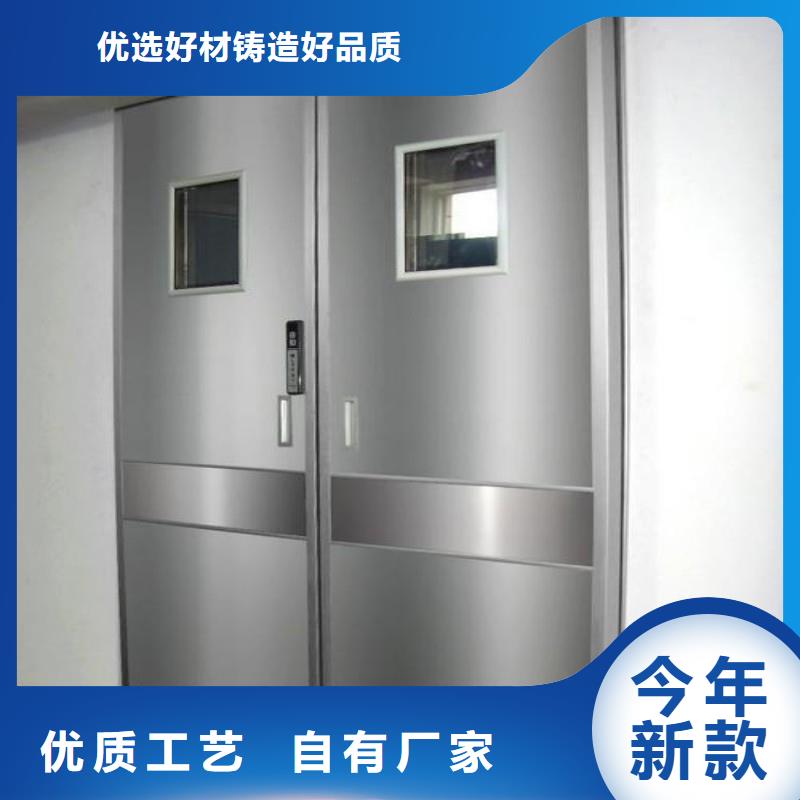 防护工程参数图片